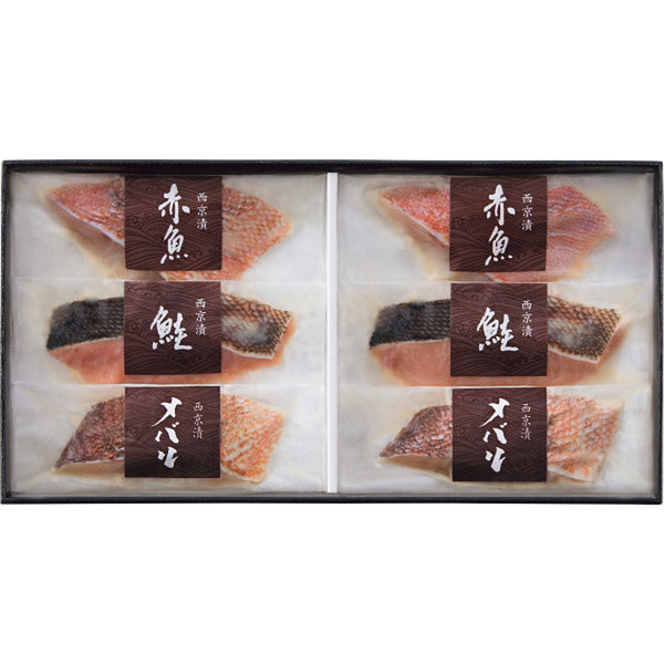 ◆【お歳暮限定】竹八 西京漬詰合せ（6切・骨取り切身使用）◇メーカー直送 ▼返品・キャンセル不可【他商品との同時購入不可】