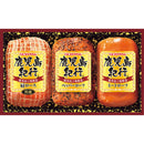 ◆【お歳暮限定】プリマハム 鹿児島紀行H-360S◇メーカー直送 ▼返品・キャンセル不可【他商品との同時購入不可】