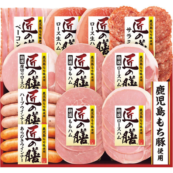 ◆【お歳暮限定】プリマハム 匠の膳ギフトTZ-SD◇メーカー直送 ▼返品・キャンセル不可【他商品との同時購入不可】