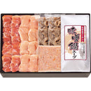 ◆【お歳暮限定】名古屋コーチン味噌鍋セット◇メーカー直送 ▼返品・キャンセル不可【他商品との同時購入不可】