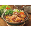 ◆【お歳暮限定】名古屋コーチン味噌鍋セット◇メーカー直送 ▼返品・キャンセル不可【他商品との同時購入不可】