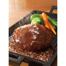 ◆【お歳暮限定】プリマハム 直火厨房荒挽ハンバーグ（計9個）◇メーカー直送 ▼返品・キャンセル不可【他商品との同時購入不可】