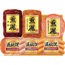 ◆【お歳暮限定】プリマハムギフトSD-A ◇メーカー直送 ▼返品・キャンセル不可【他商品との同時購入不可】