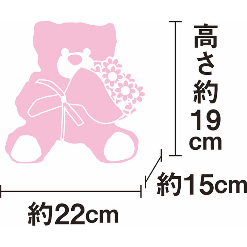 【母の日限定】フラワーベア　くまのきもち　ブーケ◇ メーカー直送 ▼返品・キャンセル不可【他商品との同時購入不可】