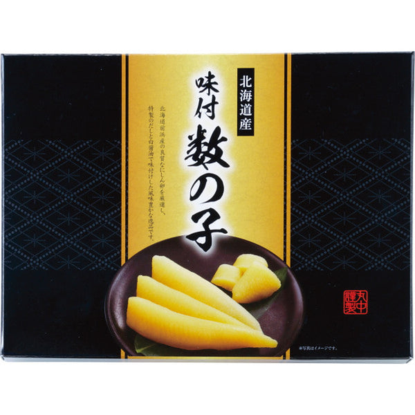 ◆【お歳暮限定】丸中しれとこ食品 北海道産 味付数の子（200g）◇メーカー直送 ▼返品・キャンセル不可【他商品との同時購入不可】