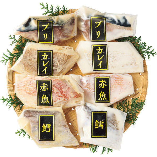 ◆【お中元限定】手切り手仕込み西京漬＆粕漬さかな（8切）◇ メーカー直送 ▼返品・キャンセル不可【他商品との同時購入不可】
