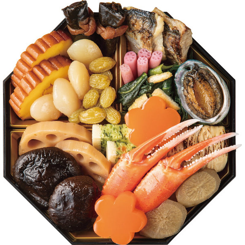 ◆【おせち限定】和洋おせち【八角】三段重◇ メーカー直送 ▼返品・キャンセル不可【他商品との同時購入不可】