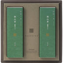 ◆一番茶入り狭山茶◇ メーカー直送 ▼返品・キャンセル不可【他商品との同時購入不可】