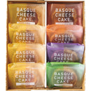 ◆【お歳暮限定】みれい菓 バスクチーズケーキセット◇メーカー直送 ▼返品・キャンセル不可【他商品との同時購入不可】
