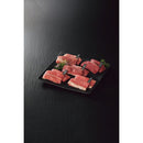 ◆【お歳暮限定】5銘柄牛 バラ すき焼き食べくらべ（計350g）◇メーカー直送 ▼返品・キャンセル不可【他商品との同時購入不可】