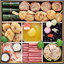 ◆【おせち限定】京菜味のむら 「朱雀」四段重◇ メーカー直送 ▼返品・キャンセル不可【他商品との同時購入不可】