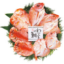 ◆【お歳暮限定】鯛づくしセットNWT47◇メーカー直送 ▼返品・キャンセル不可【他商品との同時購入不可】