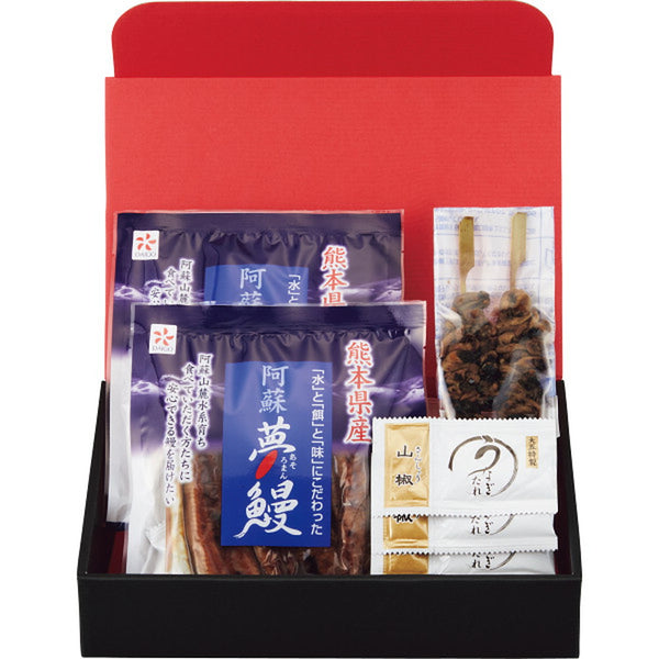 ◆【お中元限定】阿蘇夢鰻使用 うなぎの蒲焼き 二人前◇ メーカー直送 ▼返品・キャンセル不可【他商品との同時購入不可】