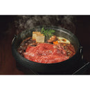 ◆◆銀座吉澤 松阪牛肩ロースすき焼き用（400g） メーカー直送 ▼返品・キャンセル不可【他商品との同時購入不可】