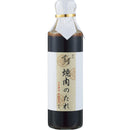 ◆◆銀座吉澤 松阪牛肩ロース焼肉用（600g） メーカー直送 ▼返品・キャンセル不可【他商品との同時購入不可】