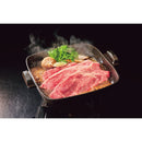 ◆◆銀座吉澤 松阪牛ロースすき焼き用（500g） メーカー直送 ▼返品・キャンセル不可【他商品との同時購入不可】