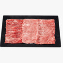 ◆◆銀座吉澤 松阪牛モモ・カタ（ウデ）・ロースすき焼き用計700g メーカー直送 ▼返品・キャンセル不可【他商品との同時購入不可】