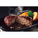 ◆◆銀座吉澤 松阪牛シルクハンバーグステーキ（4個） メーカー直送 ▼返品・キャンセル不可【他商品との同時購入不可】