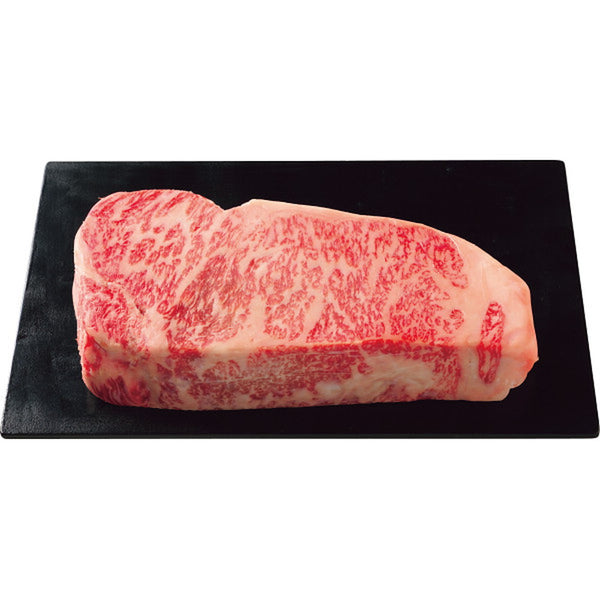 ◆【お中元限定】銀座吉澤 松阪牛サーロインブロック肉（1kg）◇ メーカー直送 ▼返品・キャンセル不可【他商品との同時購入不可】