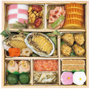 ◆【おせち限定】京都しょうざん和風おせち料理「千寿閣」与段重◇ メーカー直送 ▼返品・キャンセル不可【他商品との同時購入不可】