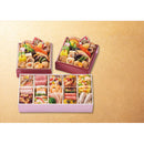 ◆【おせち限定】京都しょうざん和の個食おせち料理＆オードブル◇ メーカー直送 ▼返品・キャンセル不可【他商品との同時購入不可】