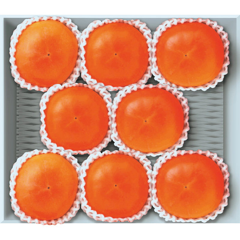 ◆【お歳暮限定】富有柿（8玉）◇メーカー直送 ▼返品・キャンセル不可【他商品との同時購入不可】