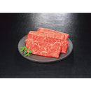 ◆【お歳暮限定】仙台牛 肩ロース・モモすき焼きセット（計500g）◇メーカー直送 ▼返品・キャンセル不可【他商品との同時購入不可】