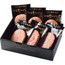 ◆【お歳暮限定】和牛匠人 仙台牛生ハンバーグ（6個）◇メーカー直送 ▼返品・キャンセル不可【他商品との同時購入不可】