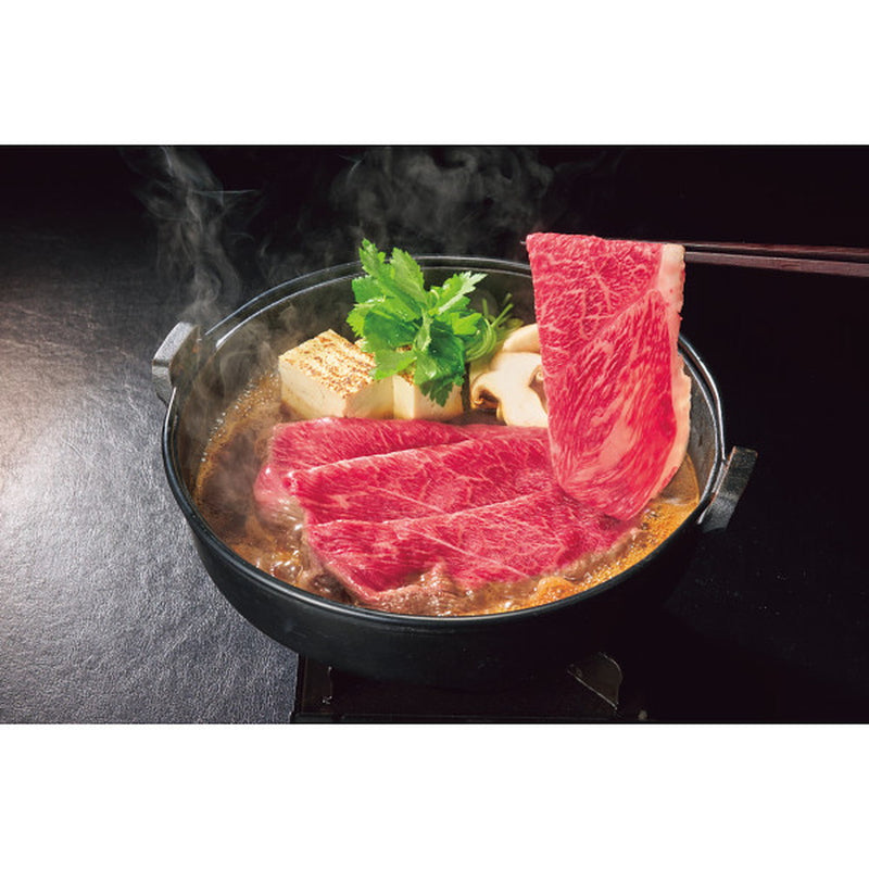 ◆【お歳暮限定】米沢牛 バラ・モモ又は肩 すき焼き用（計470g）◇メーカー直送 ▼返品・キャンセル不可【他商品との同時購入不可】