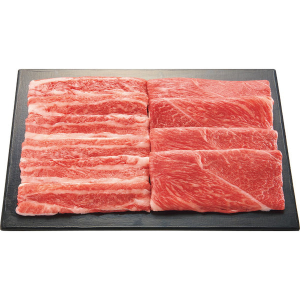 ◆【お歳暮限定】米沢牛 バラ・モモ又は肩 すき焼き用（計470g）◇メーカー直送 ▼返品・キャンセル不可【他商品との同時購入不可】