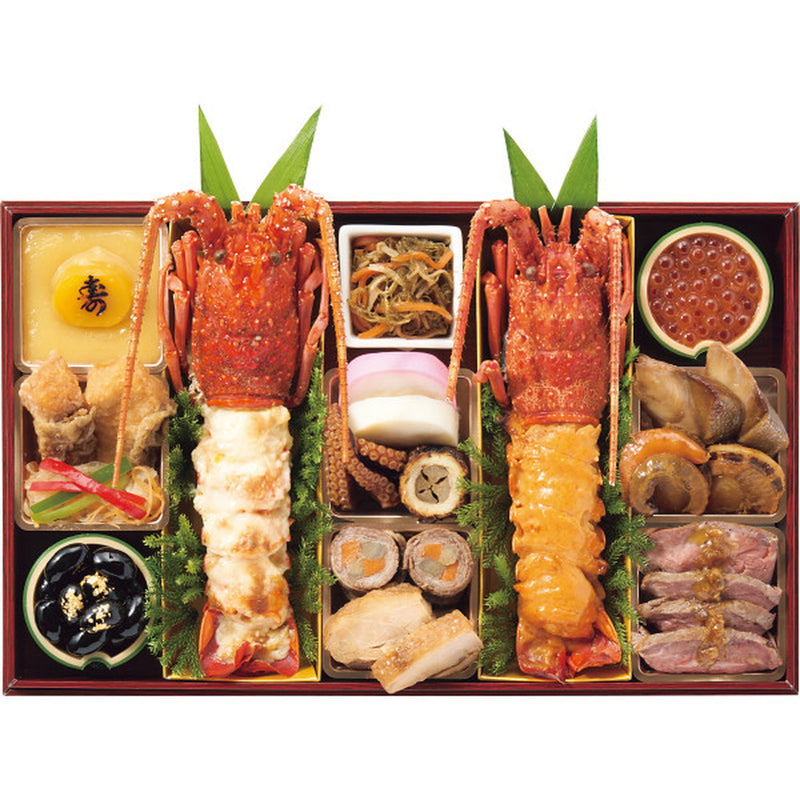 ◆【おせち限定】伊勢海老料理 中納言監修 おせち「迎春」一段重◇ メーカー直送 ▼返品・キャンセル不可【他商品との同時購入不可】