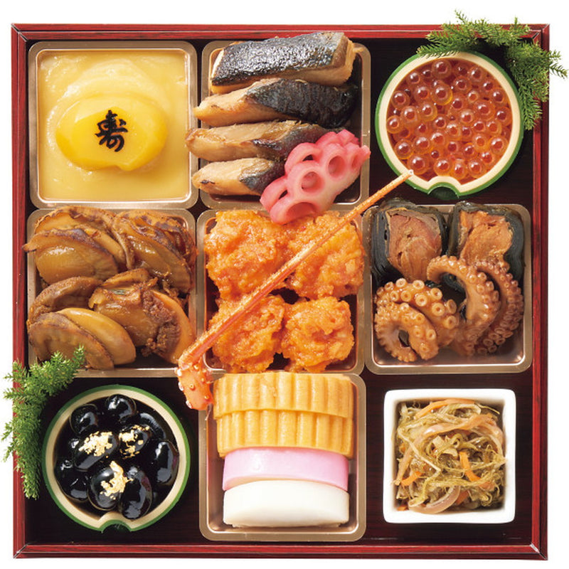 ◆【おせち限定】伊勢海老料理 中納言監修 おせち「煌めき」二段重◇ メーカー直送 ▼返品・キャンセル不可【他商品との同時購入不可】
