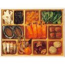 ◆【おせち限定】神楽坂三店コラボ 和洋中おせち神楽坂「舞」三段重◇ メーカー直送 ▼返品・キャンセル不可【他商品との同時購入不可】