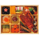 ◆【おせち限定】神楽坂三店コラボ 和洋中おせち神楽坂「舞」三段重◇ メーカー直送 ▼返品・キャンセル不可【他商品との同時購入不可】