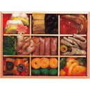 ◆【おせち限定】京都 一献うえ原監修 和風おせち「鞍馬」三段重◇ メーカー直送 ▼返品・キャンセル不可【他商品との同時購入不可】