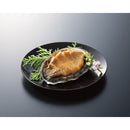 ◆【おせち限定】京風特大おせち【大納言】二段重◇ メーカー直送 ▼返品・キャンセル不可【他商品との同時購入不可】