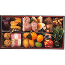 ◆【おせち限定】ぎをん や満文 三段重◇ メーカー直送 ▼返品・キャンセル不可【他商品との同時購入不可】