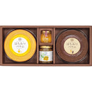 ◆山田養蜂場 はちみつバウム・チョコバウムセット◇ メーカー直送 ▼返品・キャンセル不可【他商品との同時購入不可】