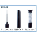 コードレスブロワ GBL18V120H メーカー直送 ▼返品・キャンセル不可【他商品との同時購入不可】