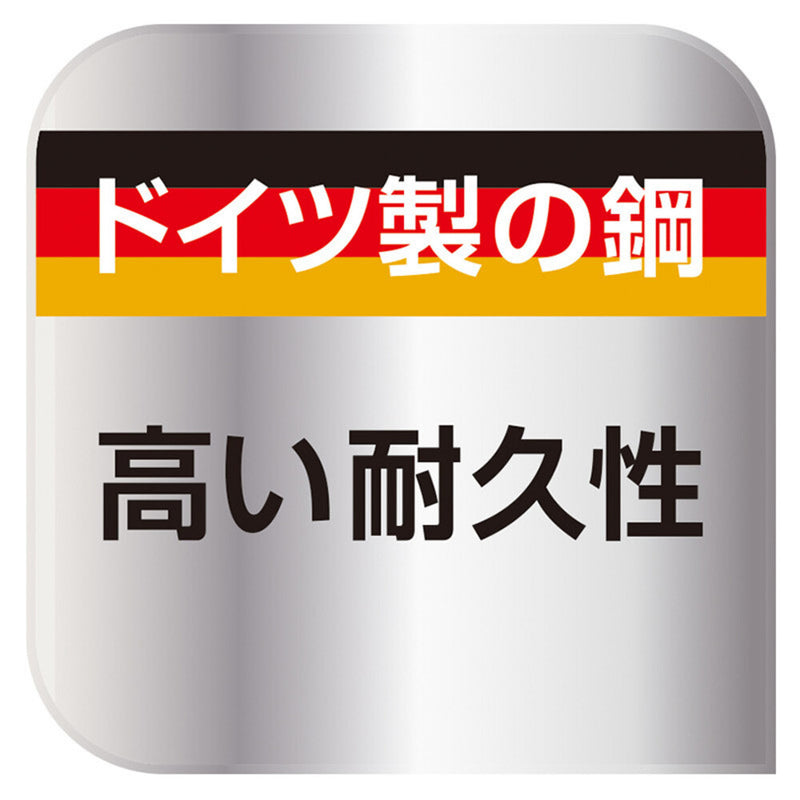 ティファール T-fal アイスフォース ペティナイフ 15cm K24214  1本