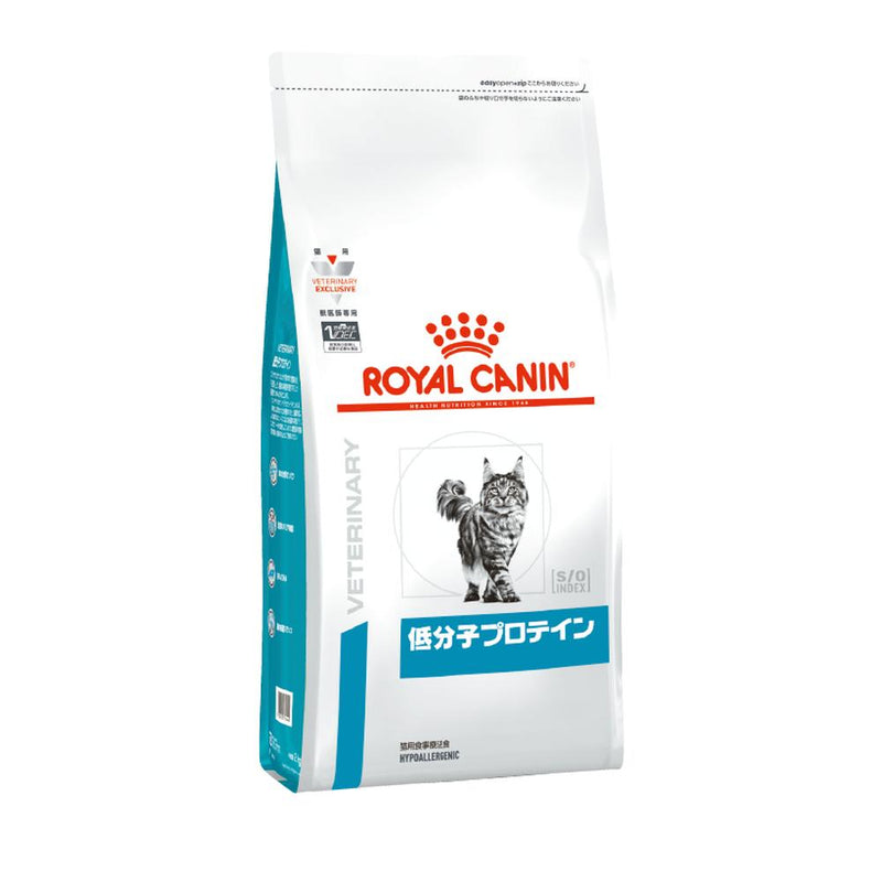 Royal Canin 猫低分子蛋白 500g