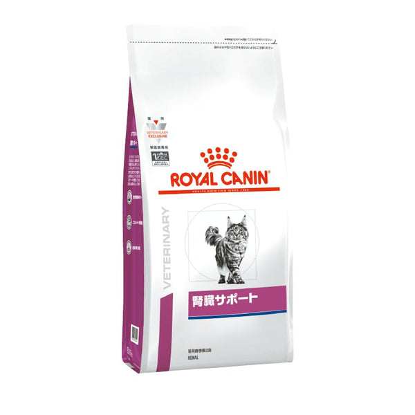 Royal Canin Dietary Food Cat Kidney Support 500g