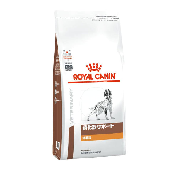 Royal Canin Digestive Support for Dogs (Low Fat) Dry 1kg