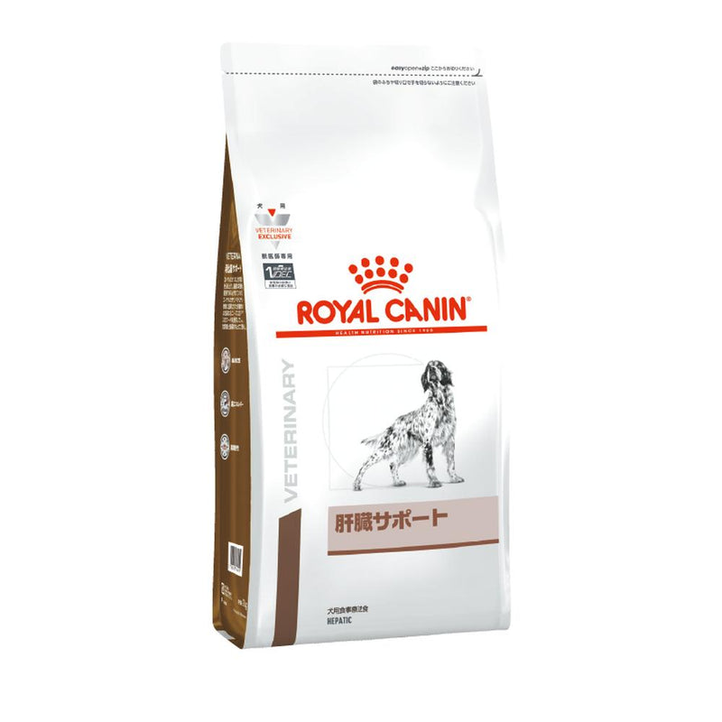 Royal Canin 狗肝支持干 8kg