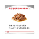 犬用 腎臓サポート 8kg