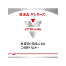 犬用 満腹感サポート 3kgx1