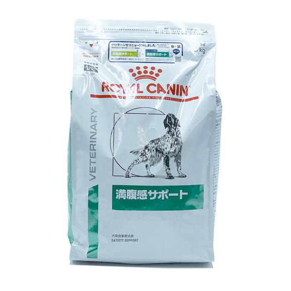 満腹感サポート（犬用食事療法食３㎏）　CANIN 満腹感サポート（犬用 ドライ） | Royal Canin JP