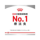 犬用 満腹感サポート 3kgx1