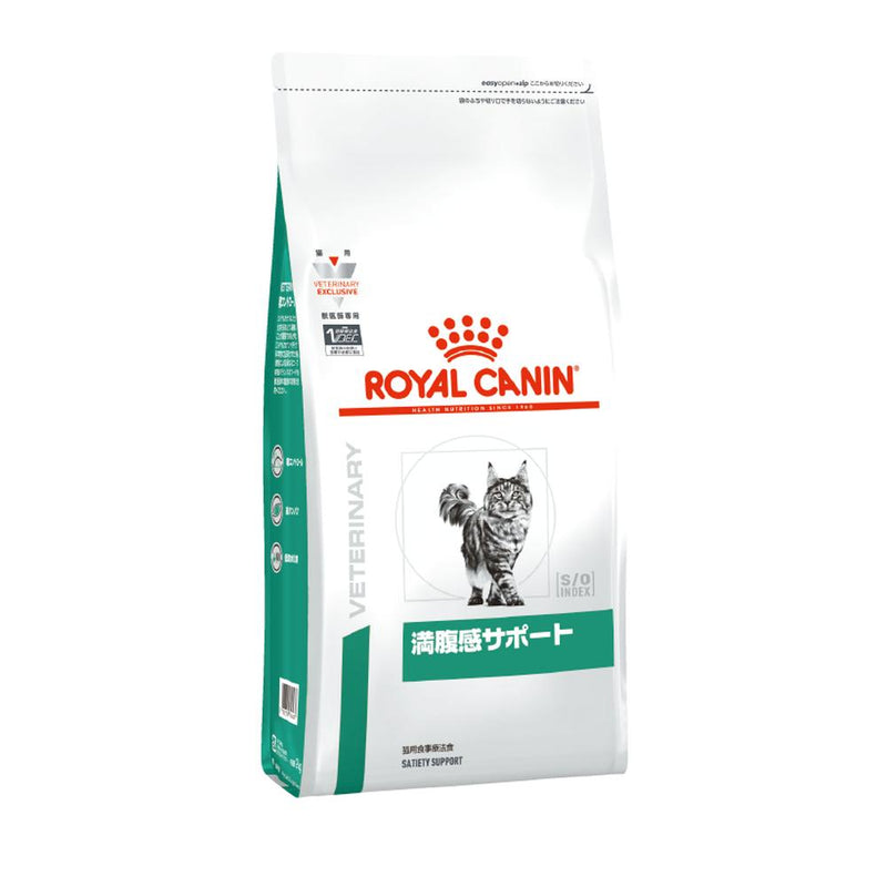 Royal Canin 猫用饱腹感支持剂 2kg