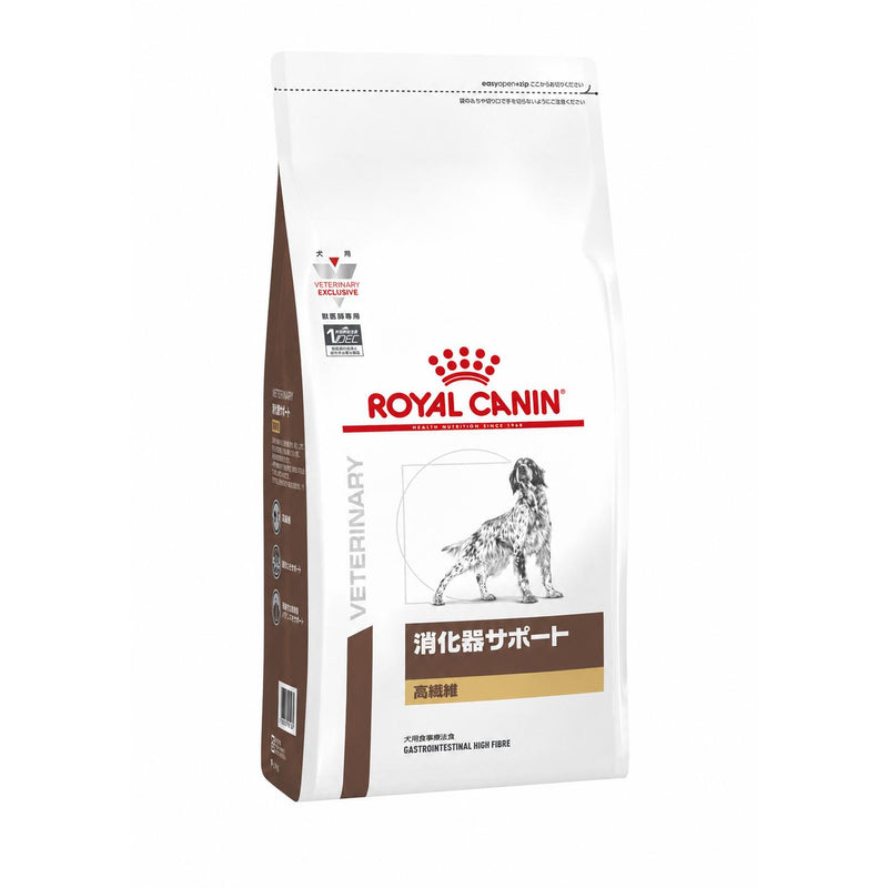 ロイヤルカナン 犬用 消化器サポート 高繊維 8kg 療法食 犬用 消化器サポート(高繊維) 8kg